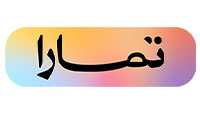 تمارا